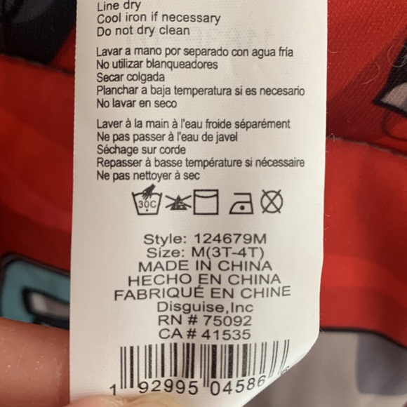 Transformer Optimus Prime kids costume - Picture 8 of 12